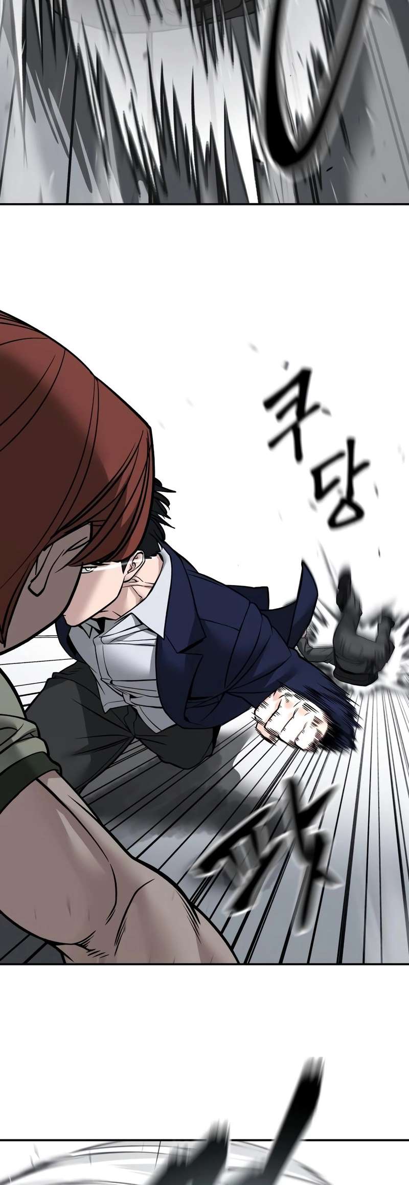 73