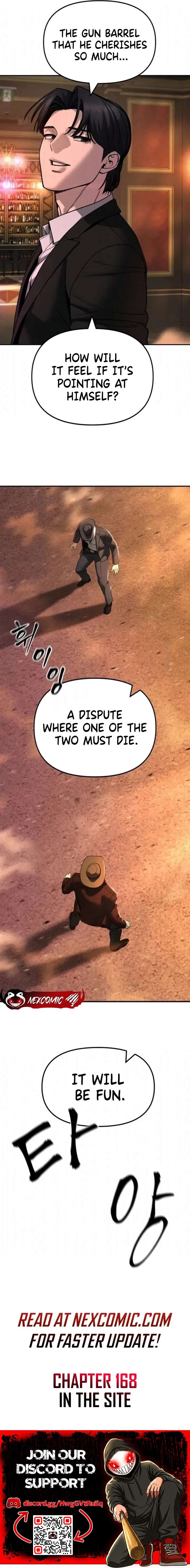 71