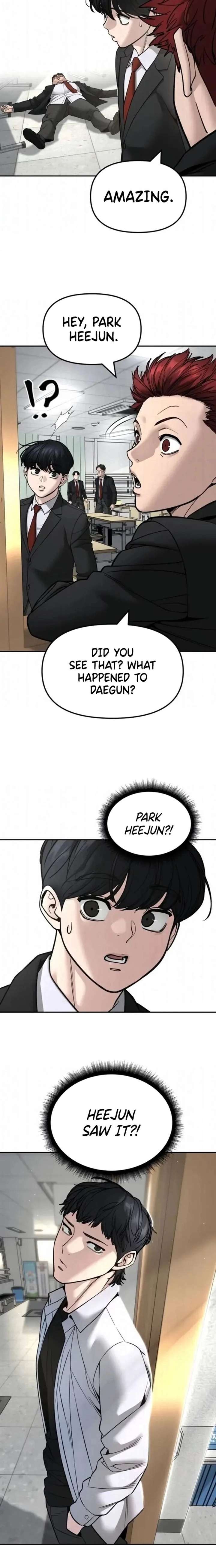 ch 171 4