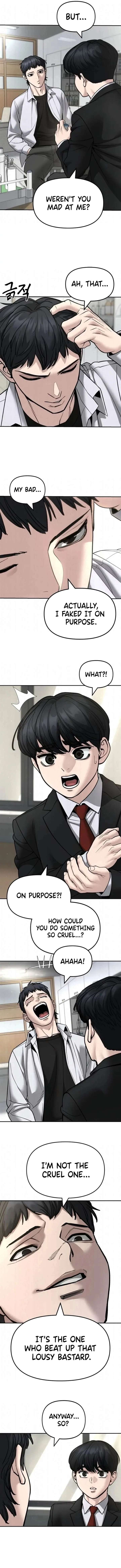 ch 171 6