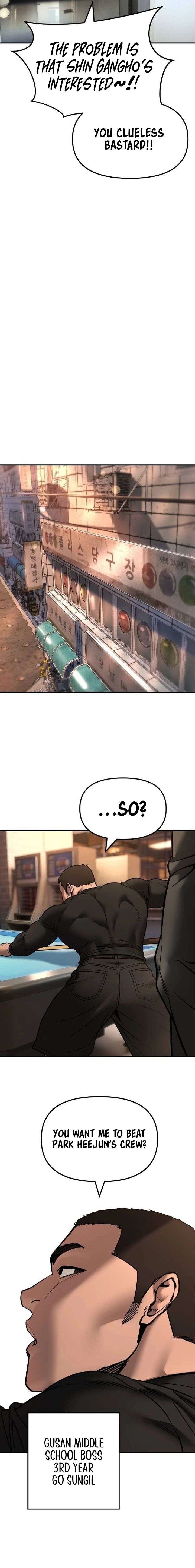 ch 172 24