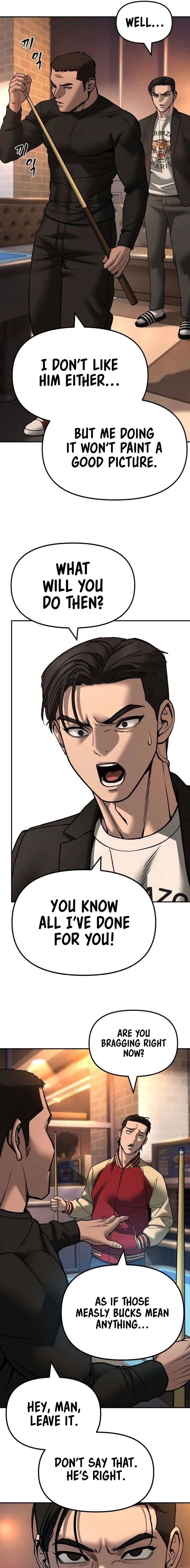 ch 172 25