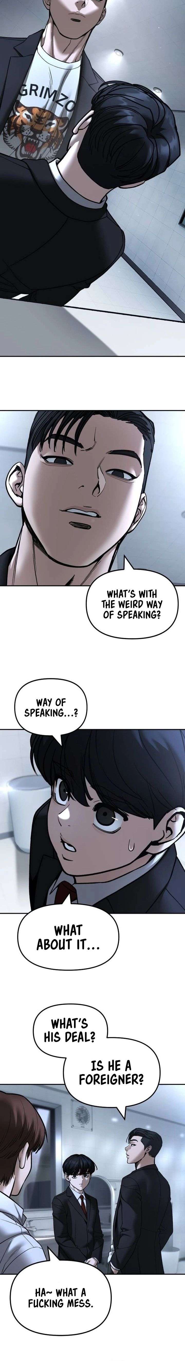 ch 172 3