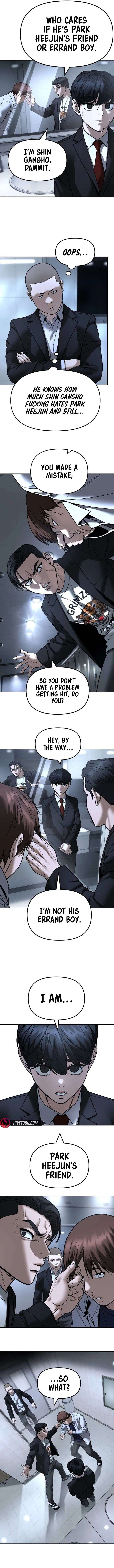 ch 172 6