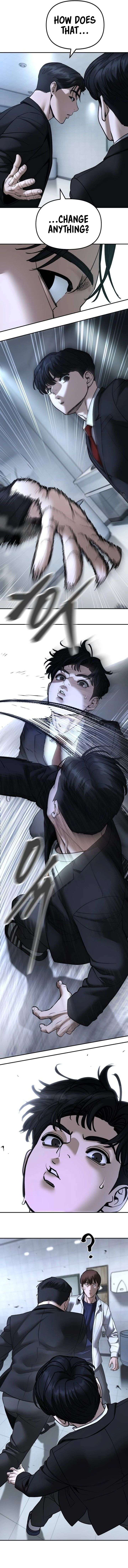 ch 172 7