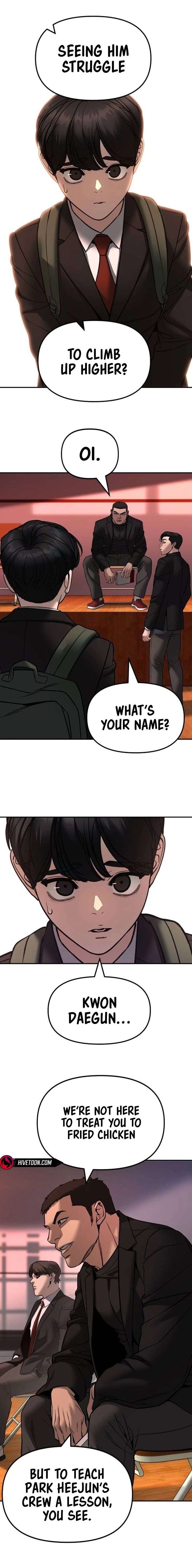 ch 173 23