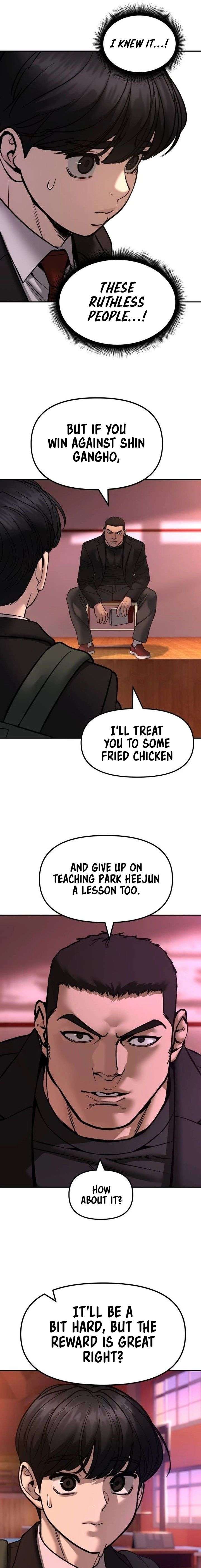 ch 173 24