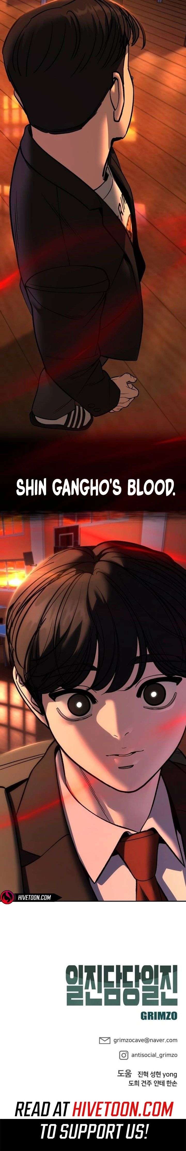 ch 173 26