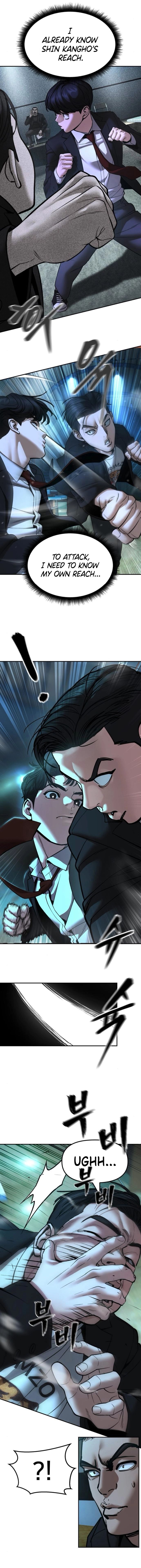 ch 174 10