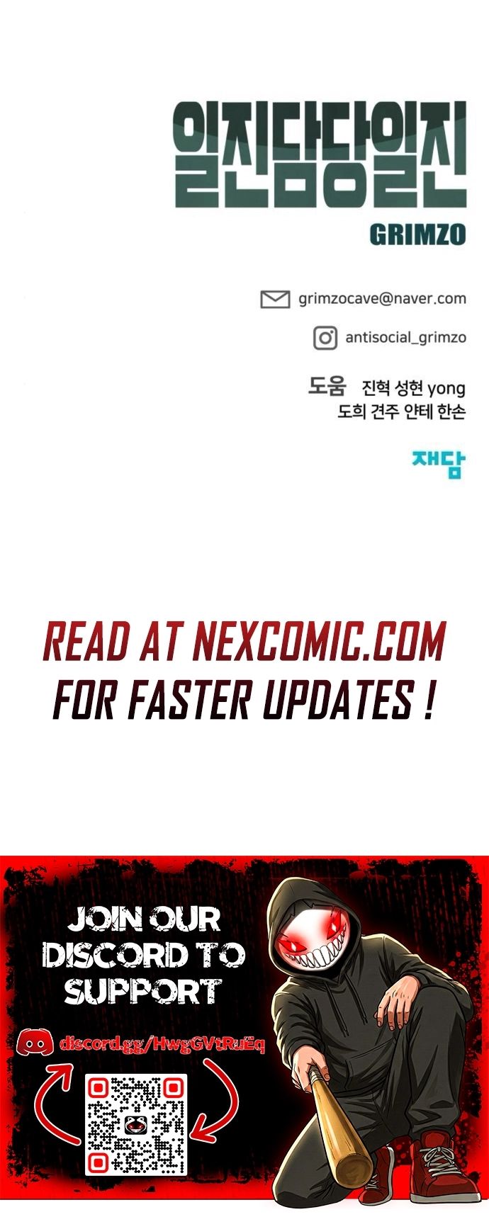ch 174 17