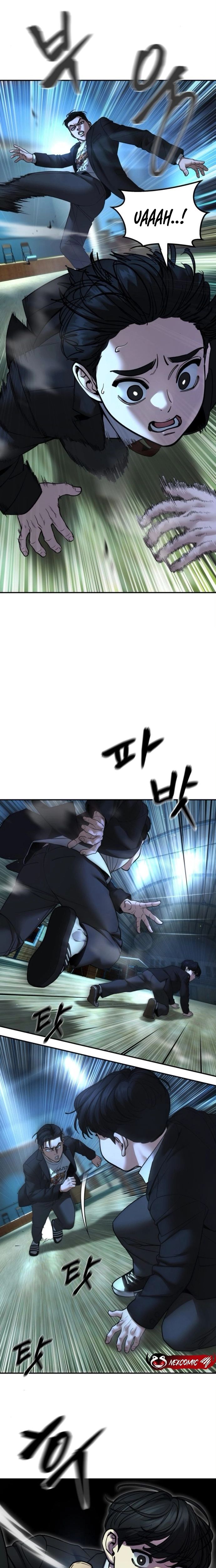 ch 174 7