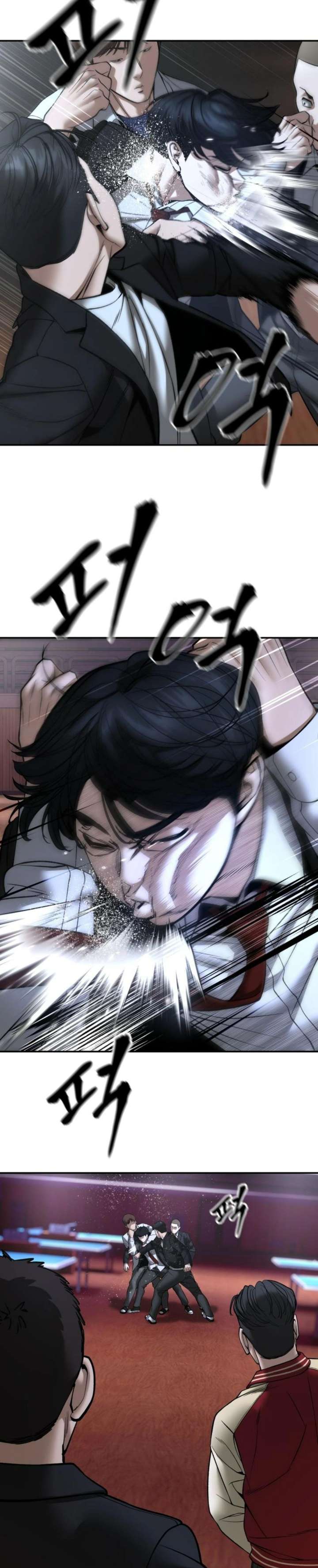 ch 175 12