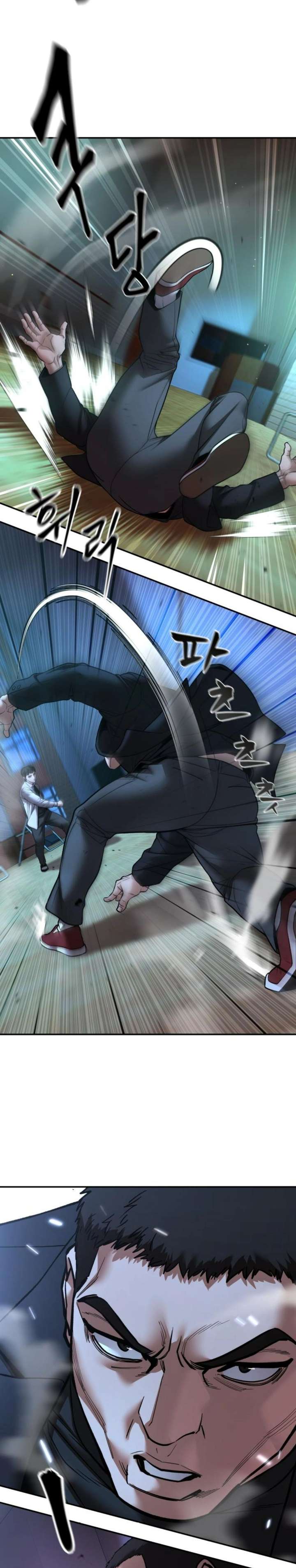 ch 175 29
