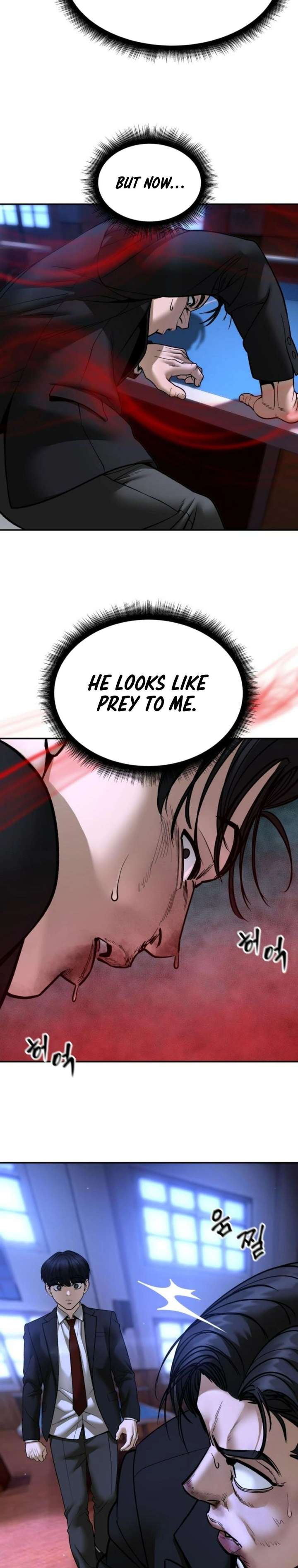 ch 175 3