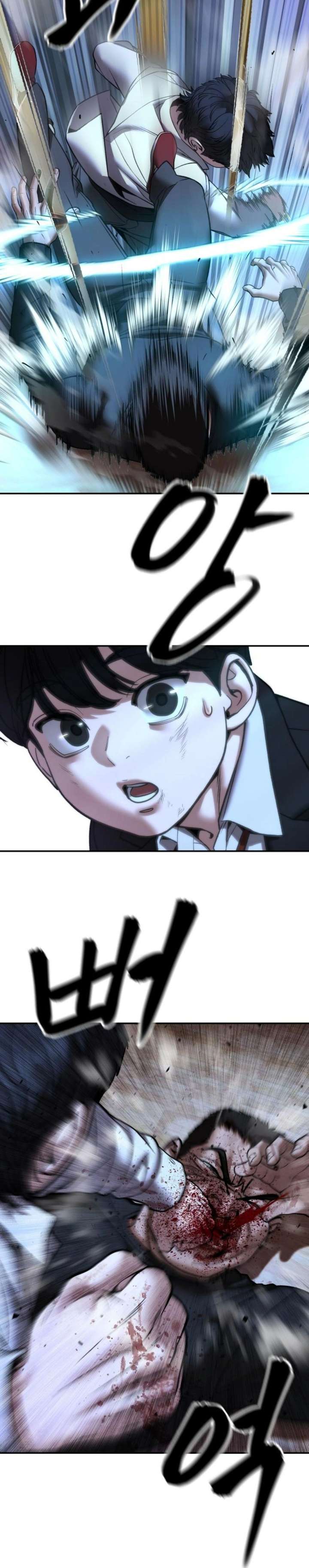ch 175 39