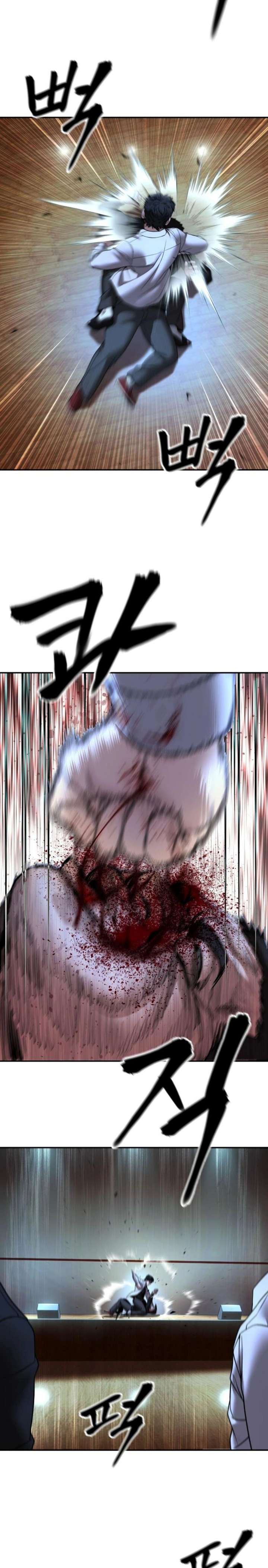ch 175 40