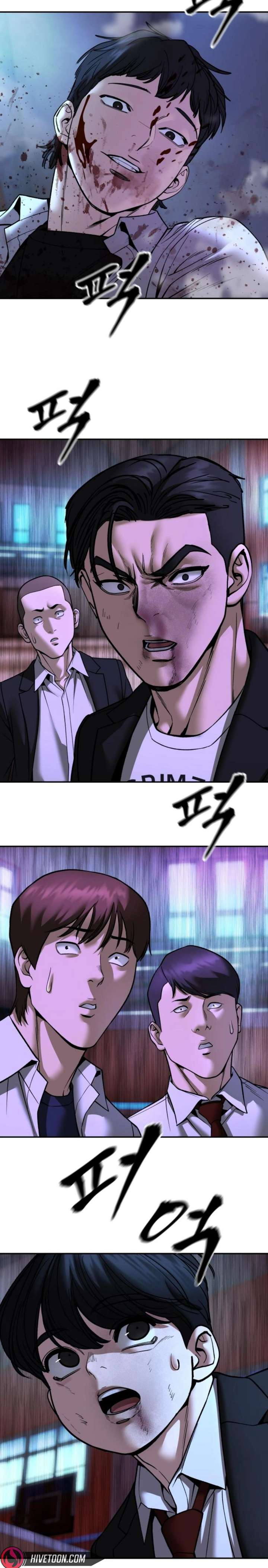 ch 175 41