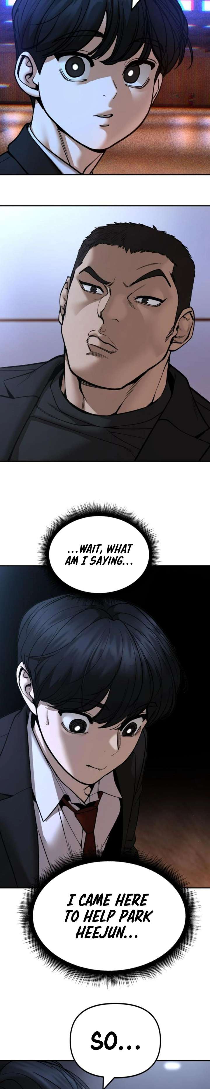 ch 175 6