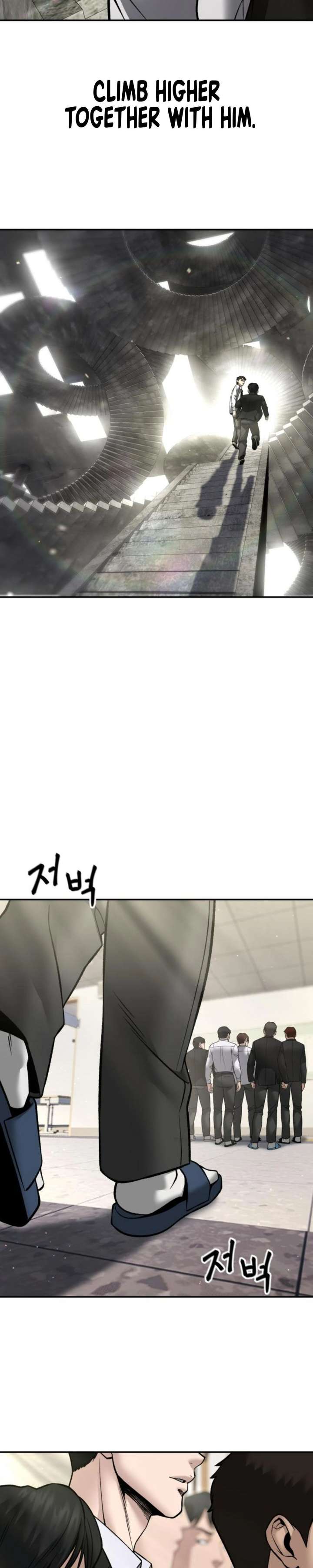 ch 176 39