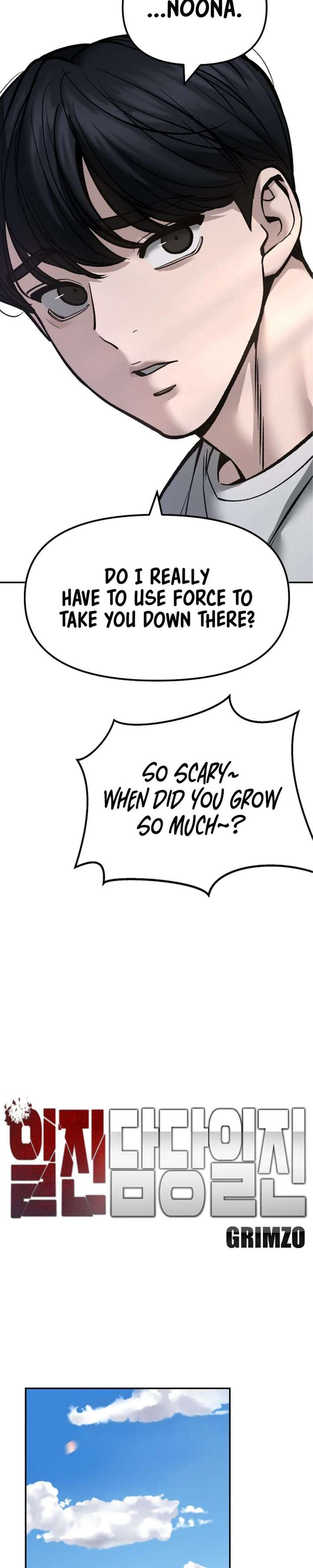 ch 177 13