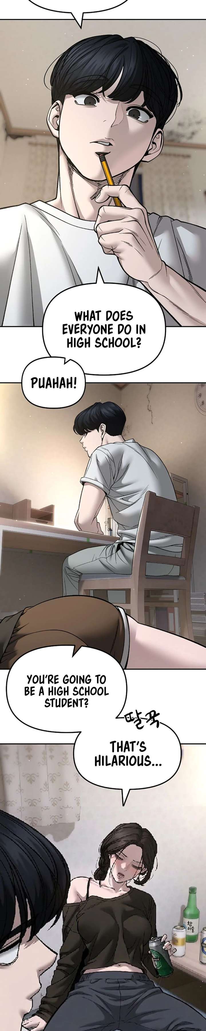 ch 177 2
