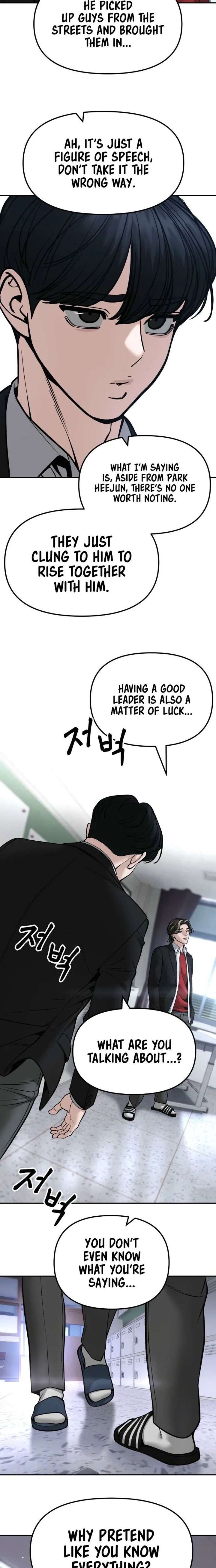 ch 178 14