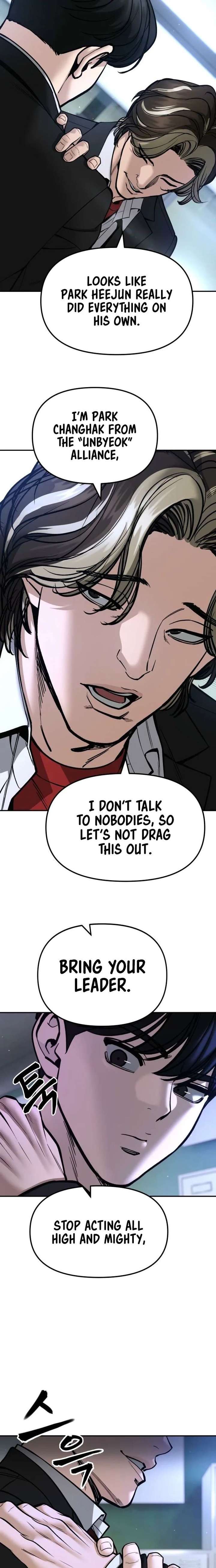 ch 178 17