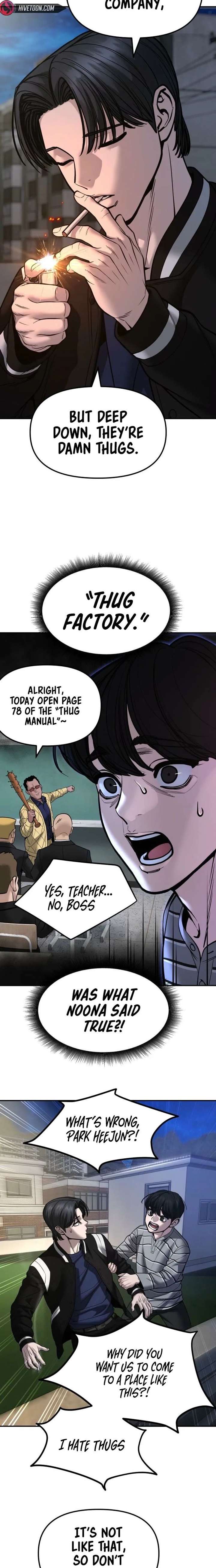 ch 178 2