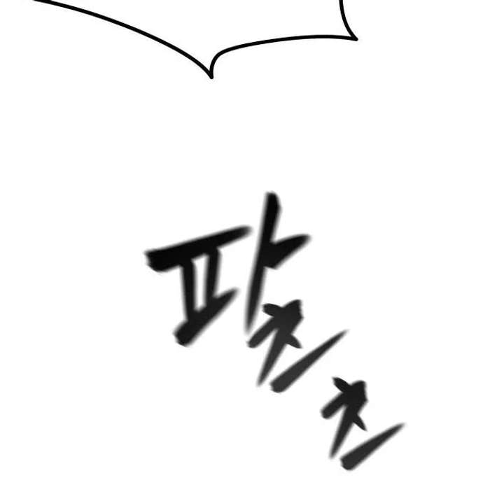 ch 178 24