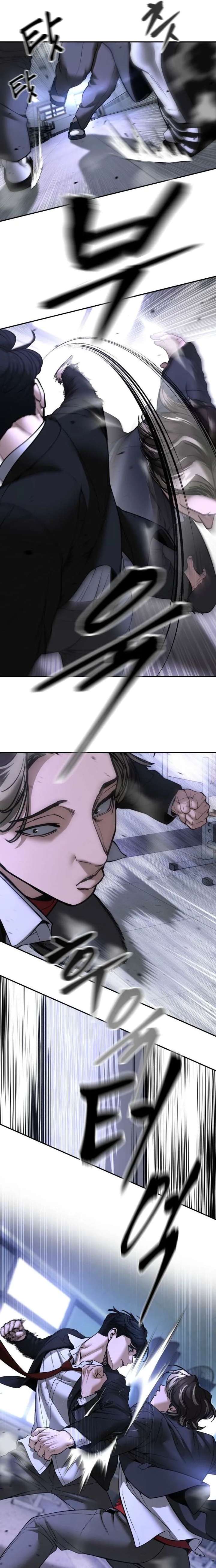 ch 178 25