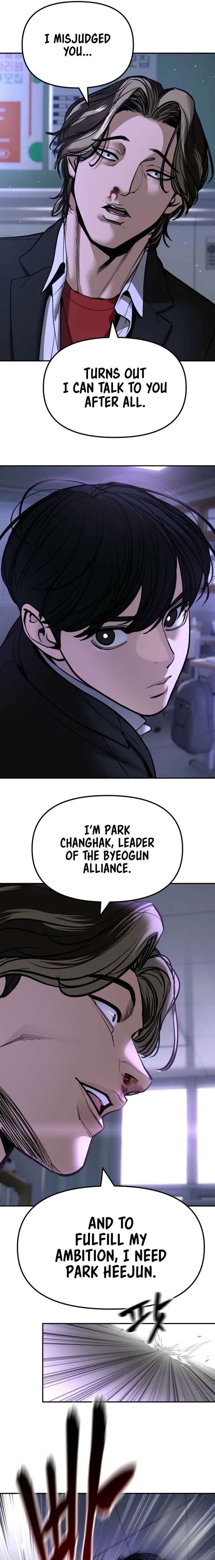 ch 178 31