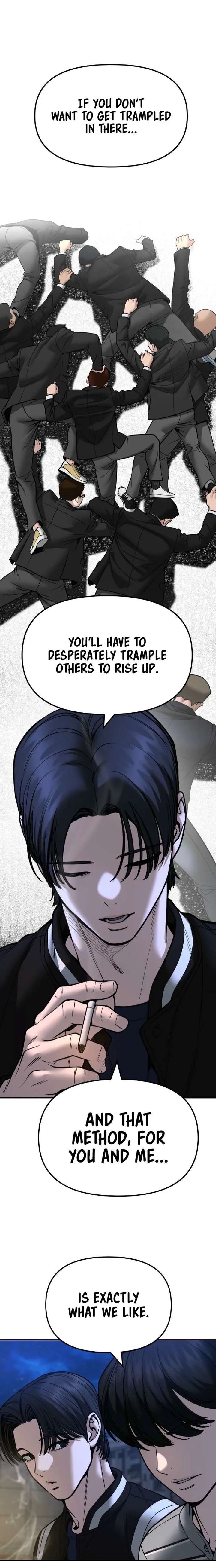 ch 178 7