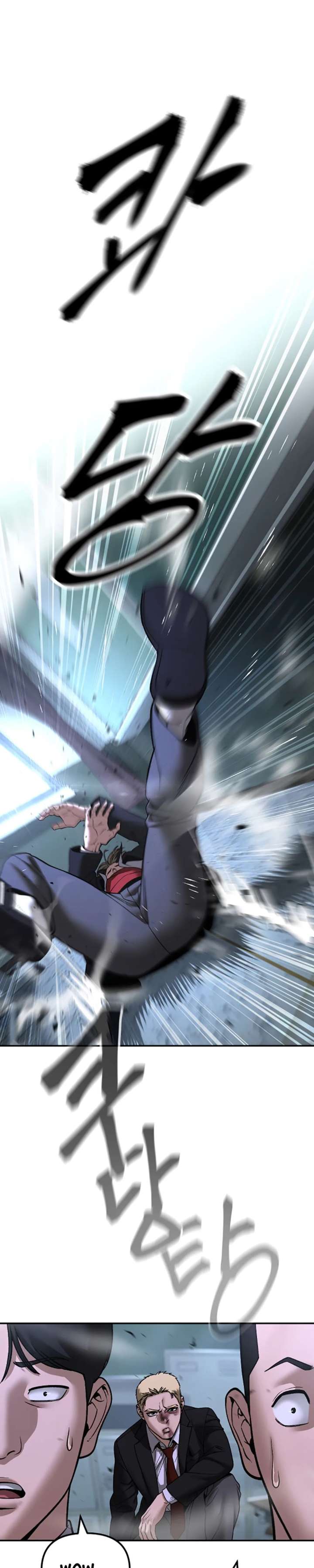 ch 179 14