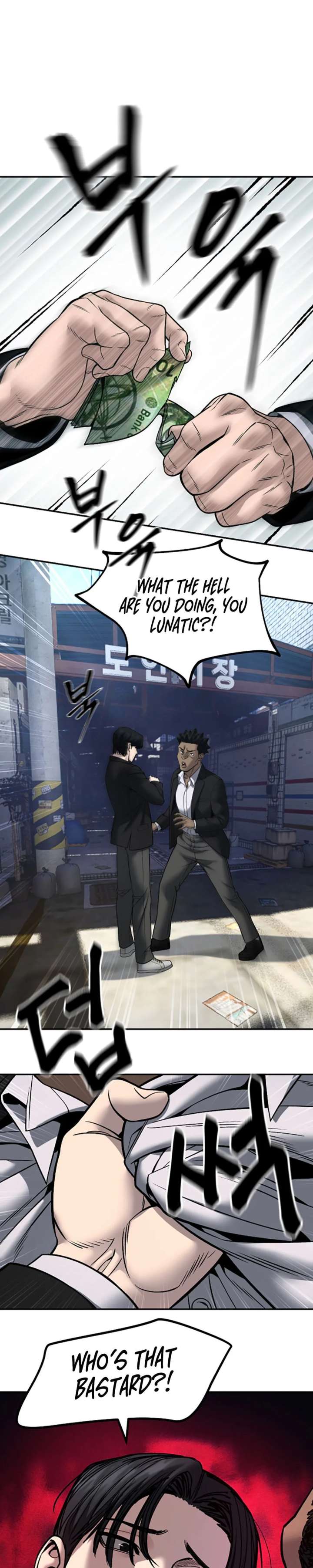 ch 179 33