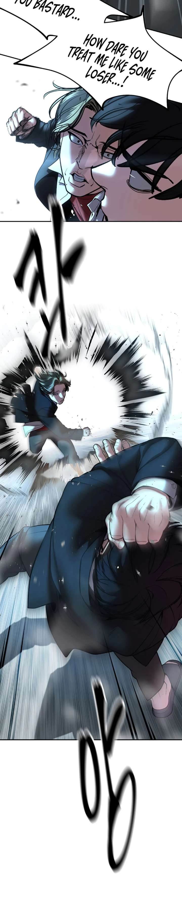 ch 179 4