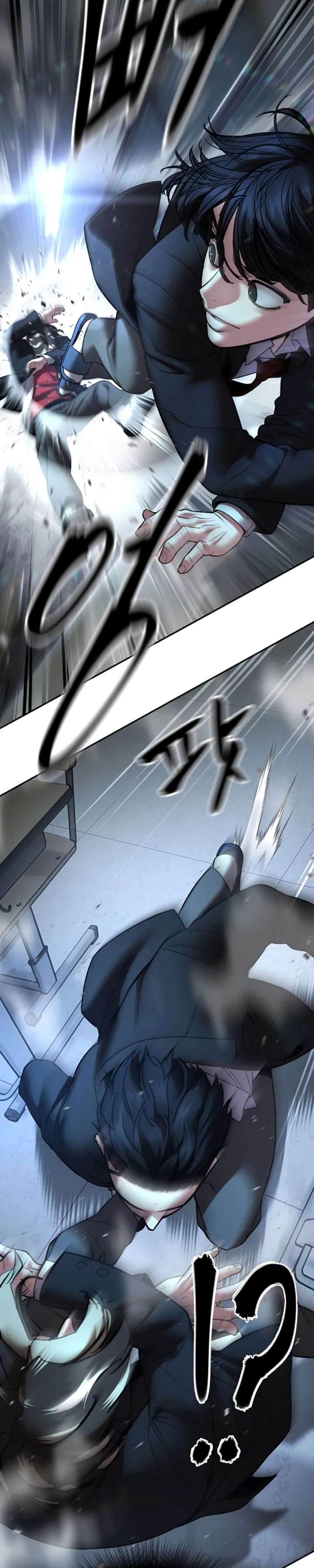 ch 179 9