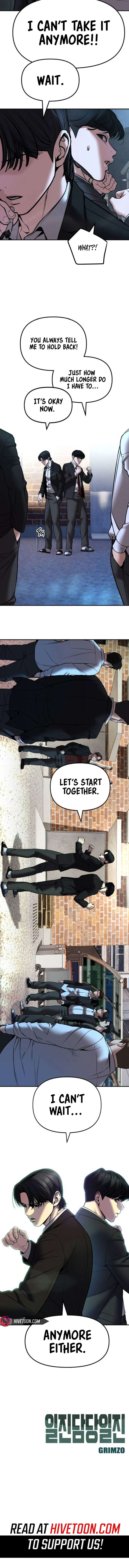 ch 181 15