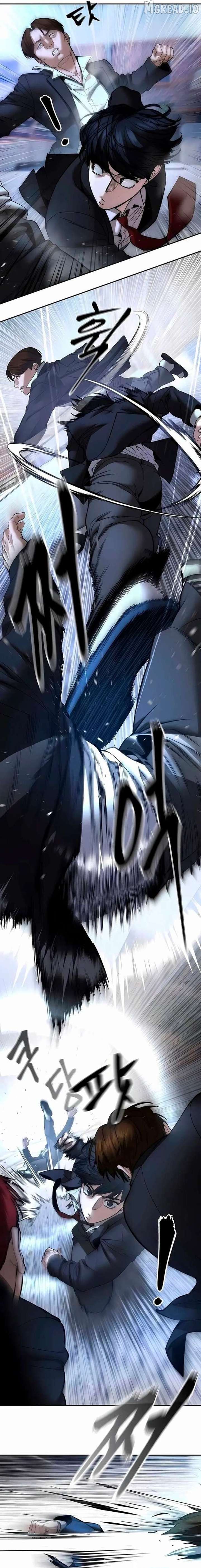 ch 182 11