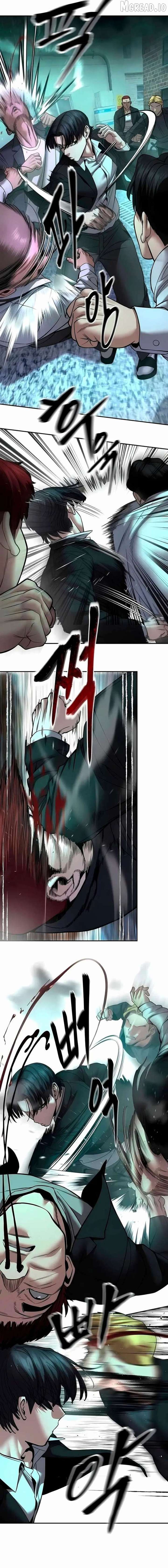 ch 182 13