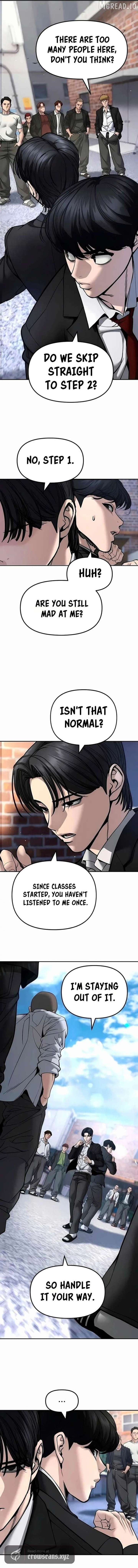 ch 182 7