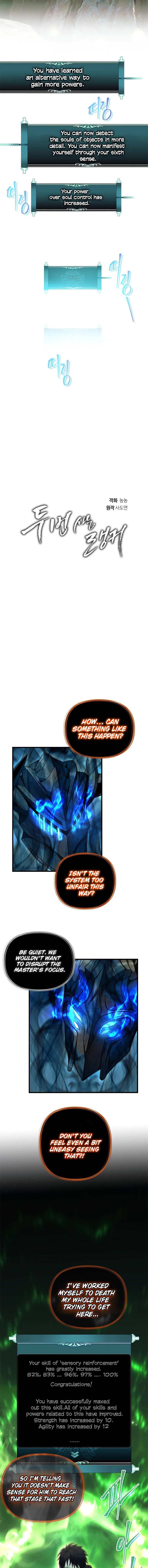 Ranker Who Lives A Second Time Chapter 105 67 003