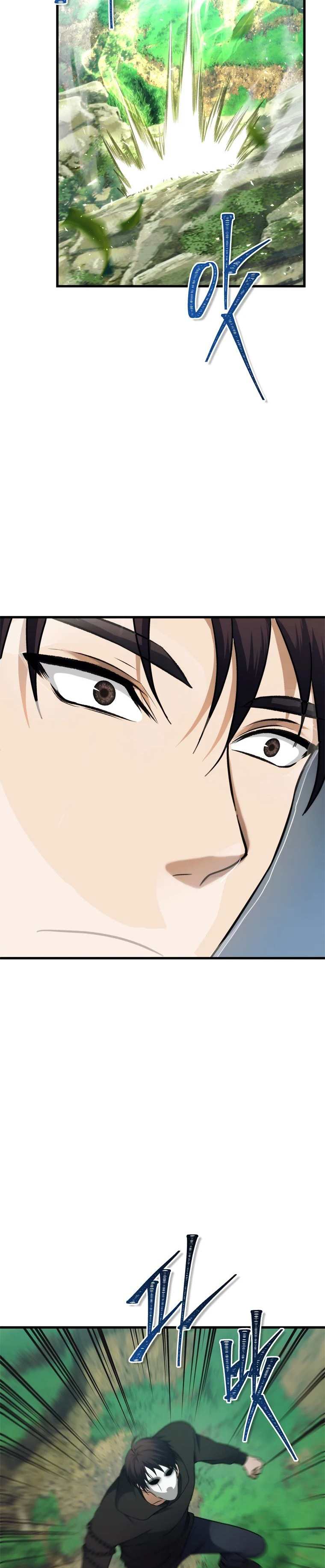 Ranker Who Lives A Second Time Chapter 105 81 017