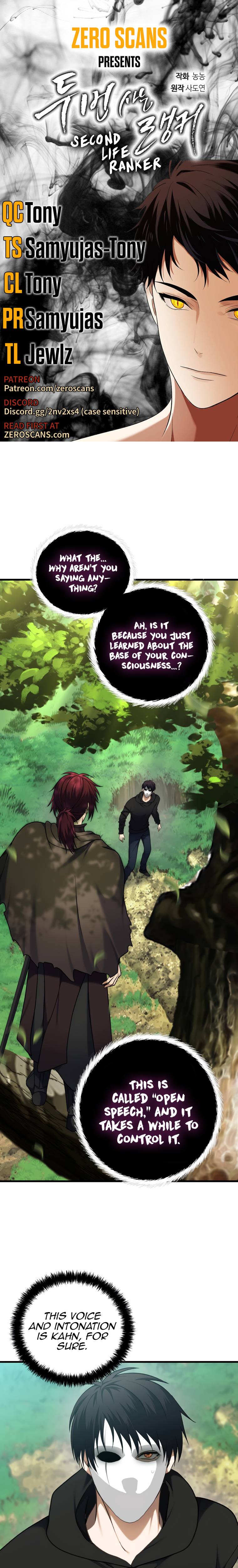 Ranker Who Lives A Second Time Chapter 106 107 001