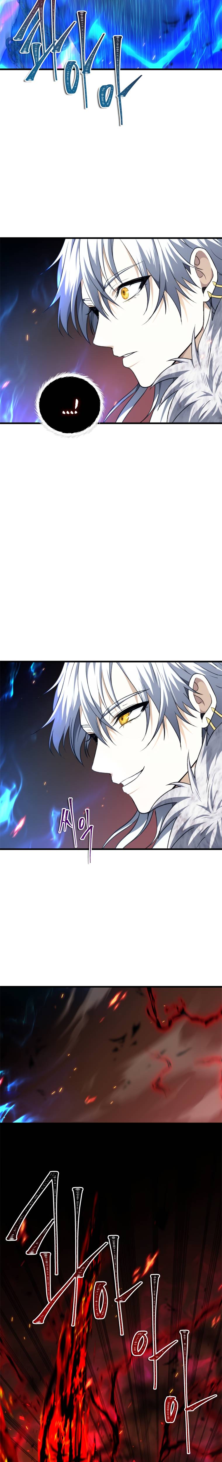 Ranker Who Lives A Second Time Chapter 106 137 031