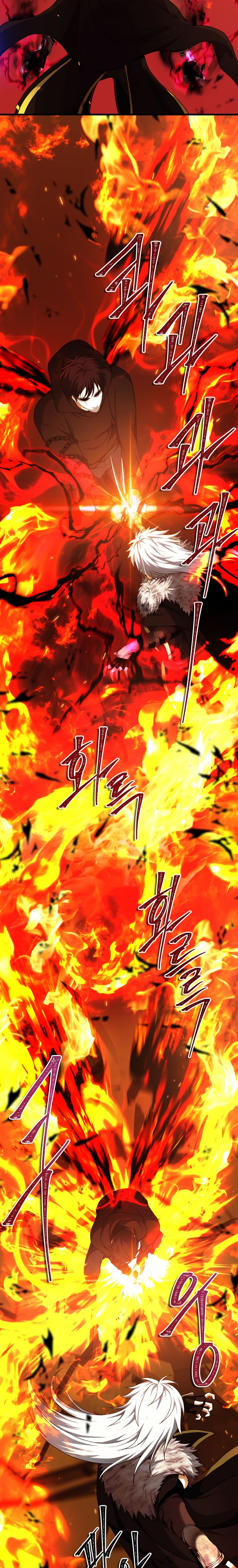 Ranker Who Lives A Second Time Chapter 107 97 009