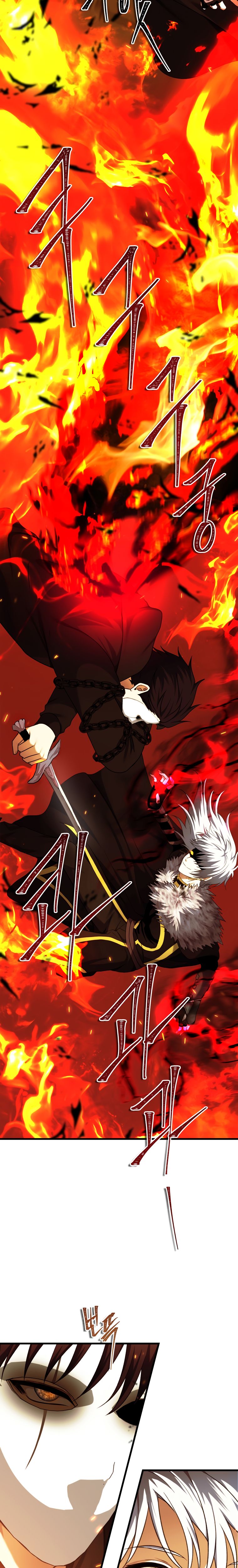 Ranker Who Lives A Second Time Chapter 107 98 010