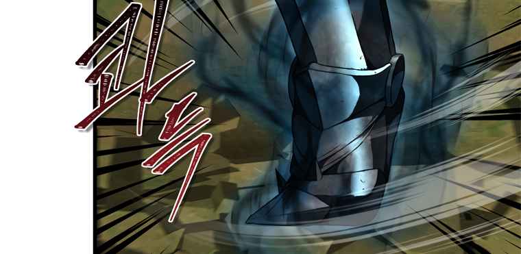 Ranker Who Lives A Second Time Chapter 109 107 004