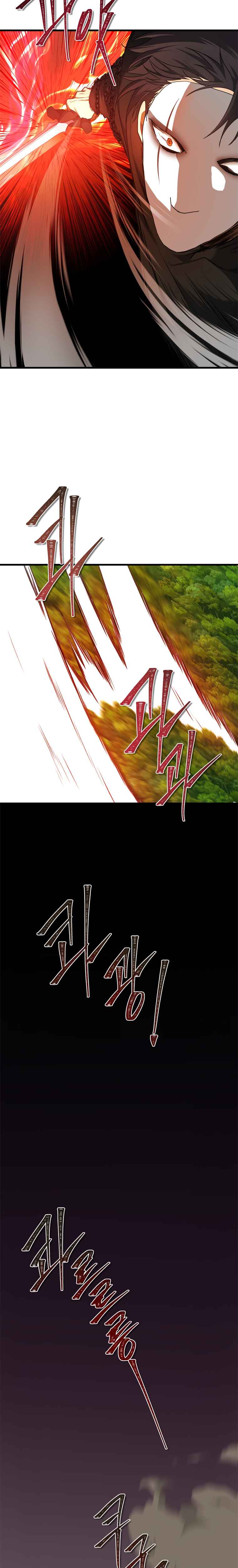 Ranker Who Lives A Second Time Chapter 109 117 014