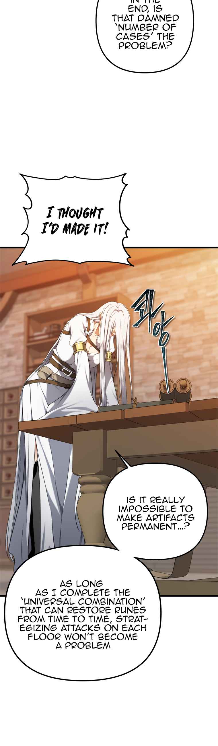 Ranker Who Lives A Second Time Chapter 109 123 020