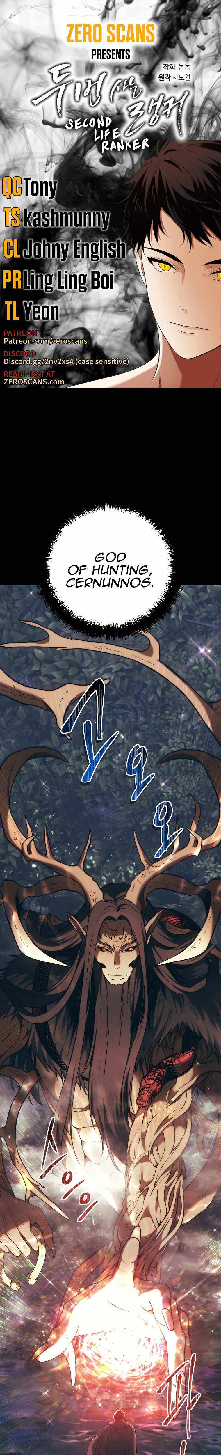 Ranker Who Lives A Second Time Chapter 114 104 001